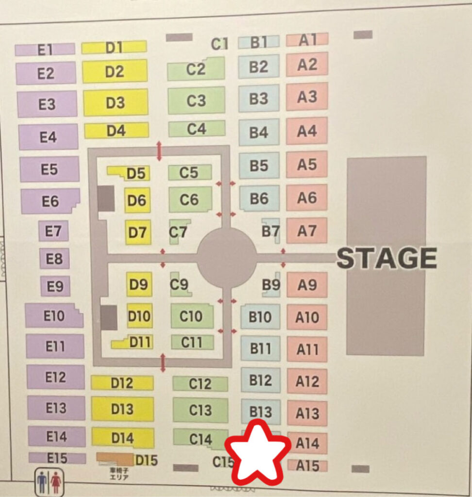 愛知国際展示場(愛知スカイエキスポ)Aホール座席の見え方は?キャパについても