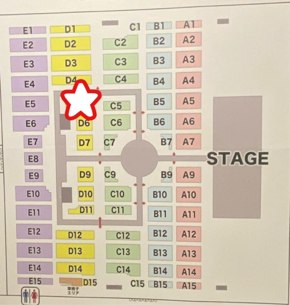 愛知国際展示場(愛知スカイエキスポ)Aホール座席の見え方は?キャパについても