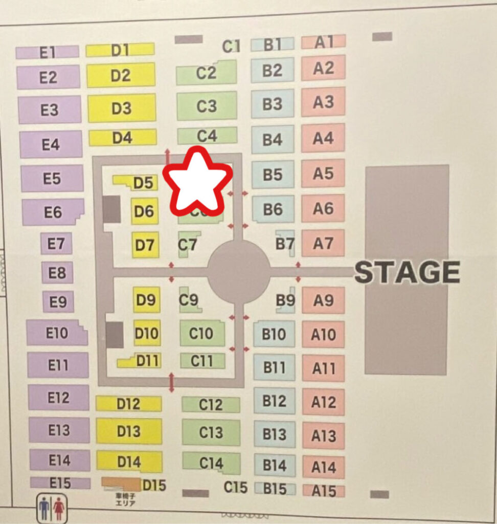 愛知国際展示場(愛知スカイエキスポ)Aホール座席の見え方は?キャパについても