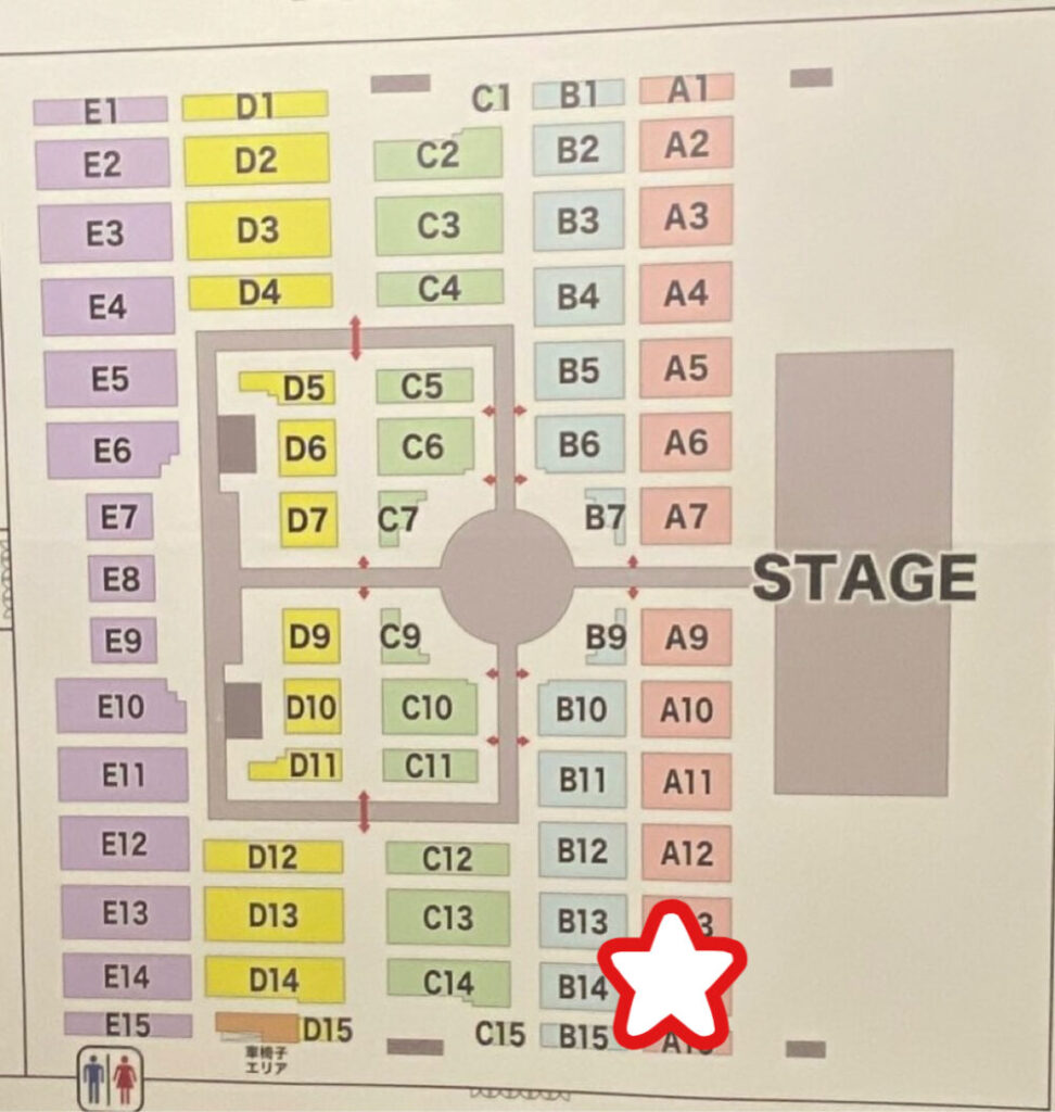 愛知国際展示場(愛知スカイエキスポ)Aホール座席の見え方は?キャパについても
