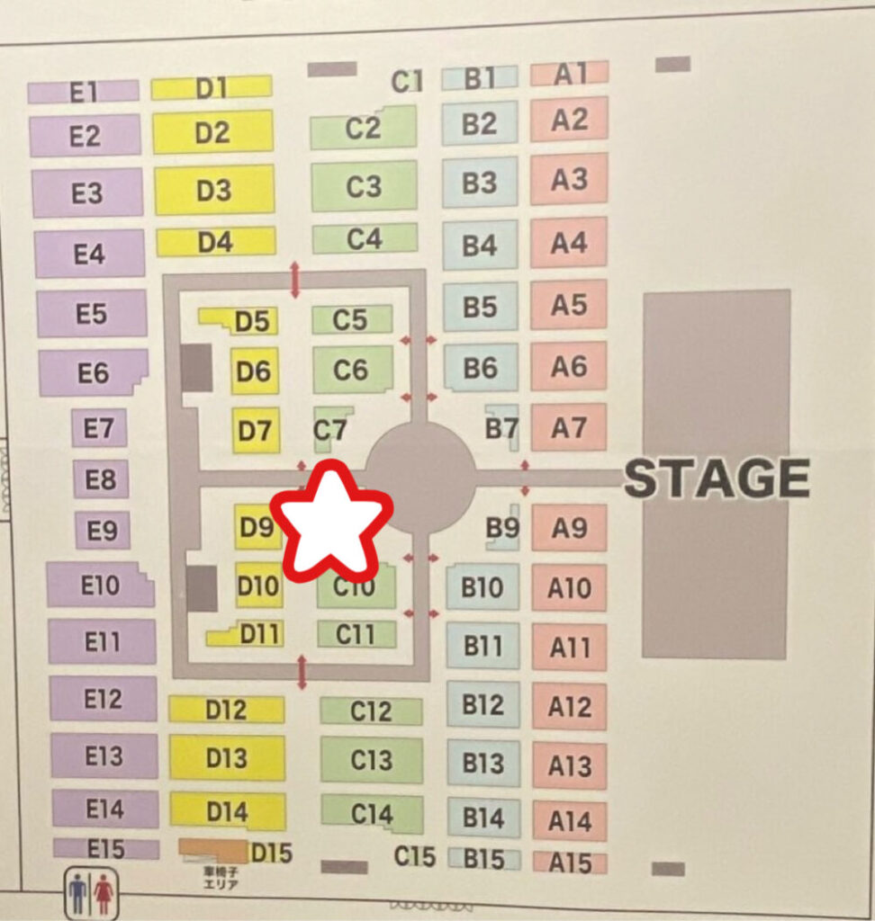 愛知国際展示場(愛知スカイエキスポ)Aホール座席の見え方は?キャパについても