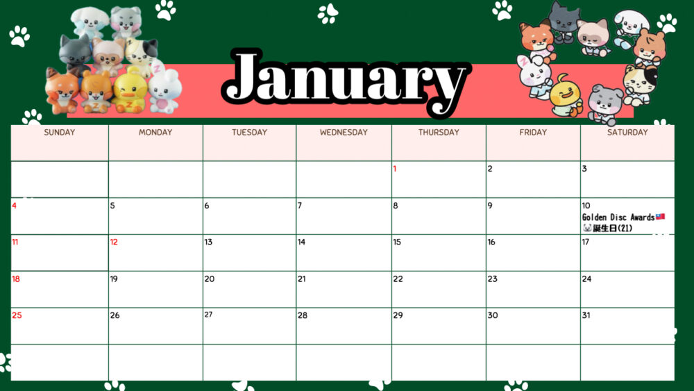 スケジュール　ZB1　ZEROBASEONE ゼベワン　ゼロベースワン　スケジュール