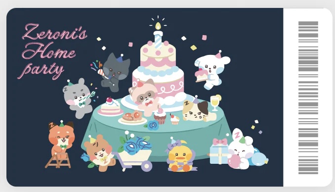 2025【ZB1】ラインフレンズzeroniのポップアップ予約方法(HOME PARTY)