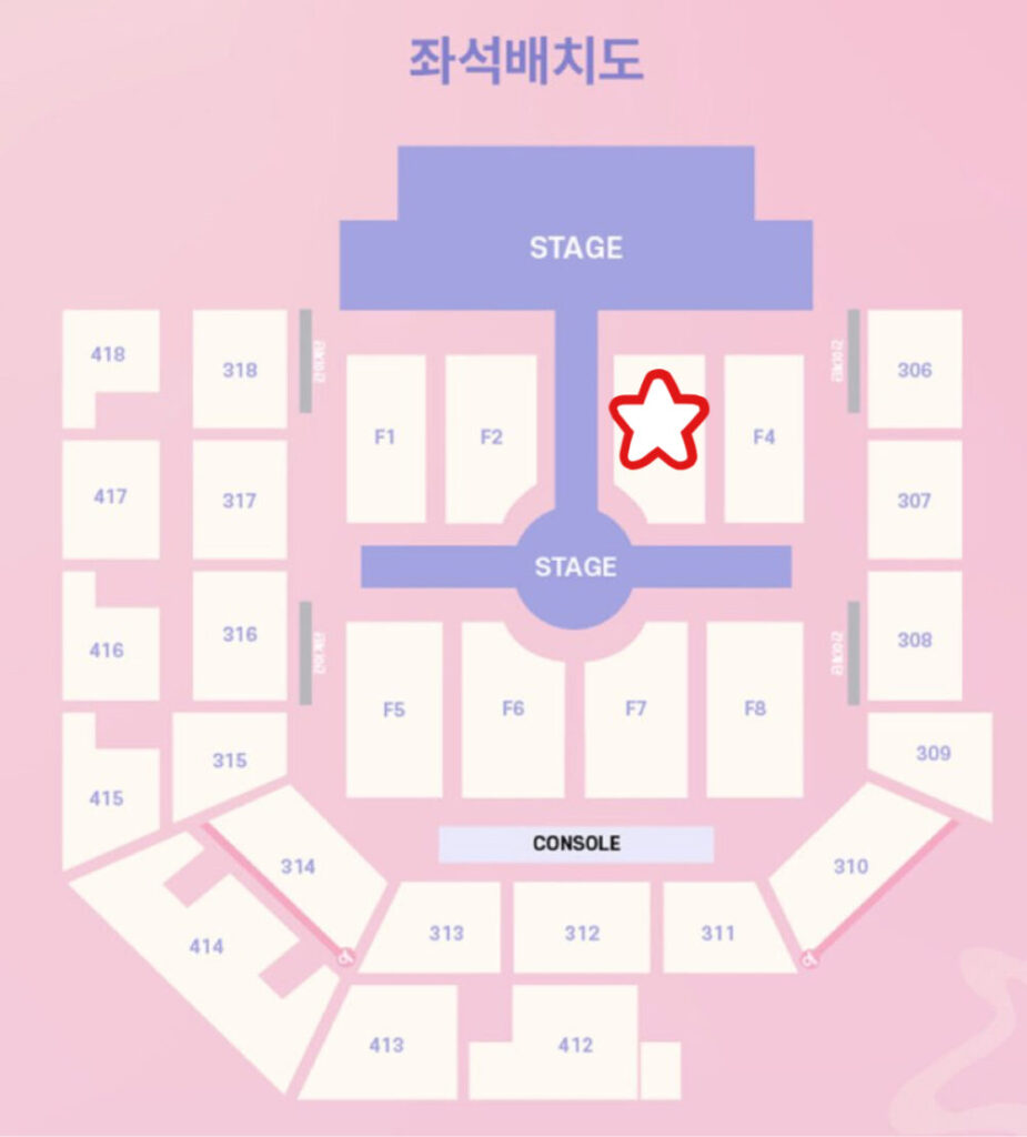 インスパイアアリーナ　韓国ライブ会場　座席表　４階　見え方　座席　K-POP コンサート　INSPIRE ARENA　인스파이어 아레나