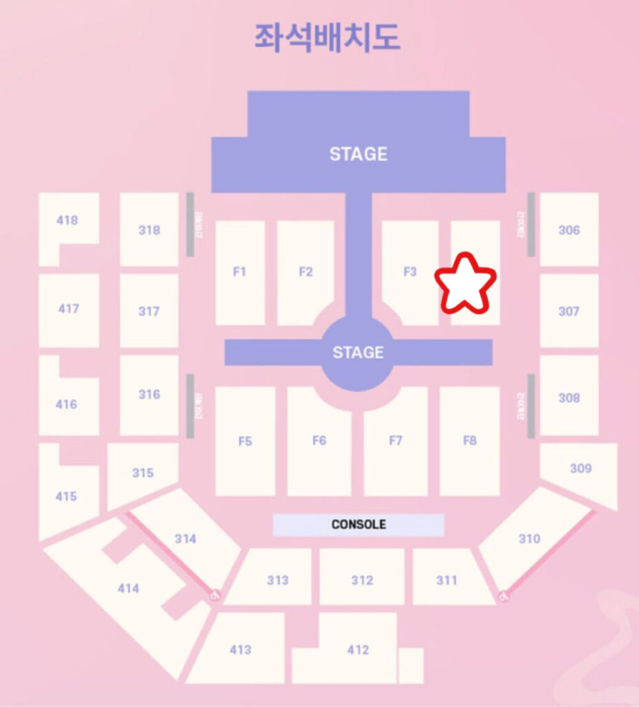 インスパイアアリーナ　韓国ライブ会場　座席表　４階　見え方　座席　K-POP コンサート　INSPIRE ARENA　인스파이어 아레나