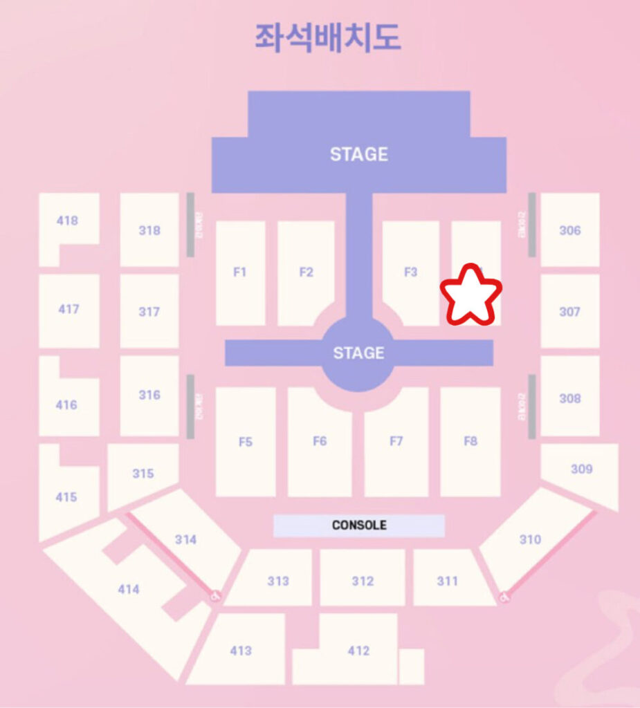 インスパイアアリーナ　韓国ライブ会場　座席表　４階　見え方　座席　K-POP コンサート　INSPIRE ARENA　인스파이어 아레나