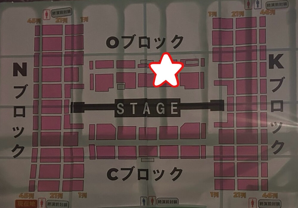 【画像あり】最新KCON JAPANのエムカステージの見え方をブロックごとに紹介