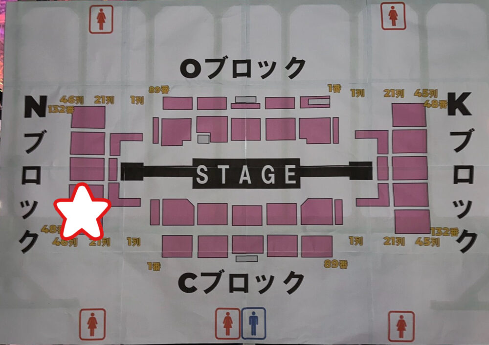 【画像あり】最新KCON JAPANのエムカステージの見え方をブロックごとに紹介