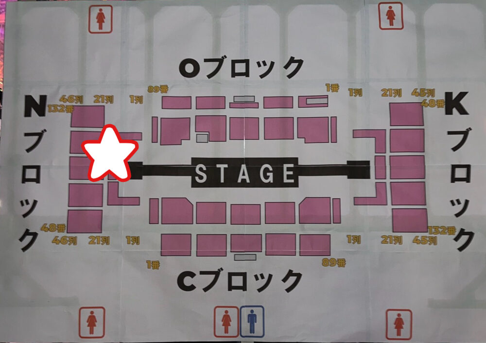 【画像あり】最新KCON JAPANのエムカステージの見え方をブロックごとに紹介